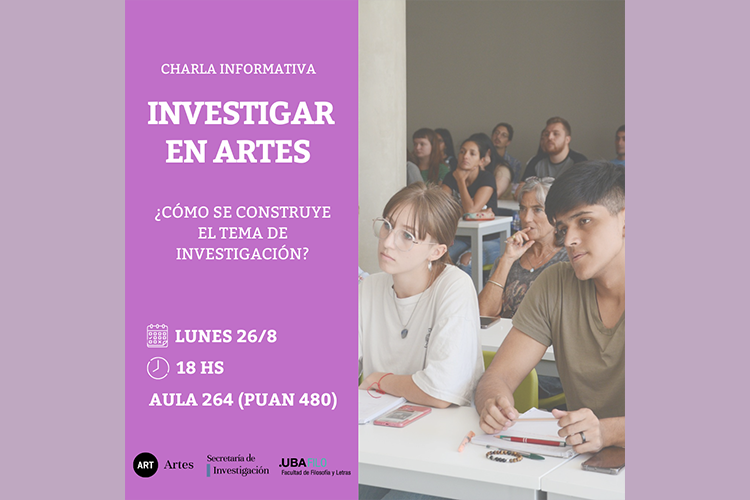 investigar en artes